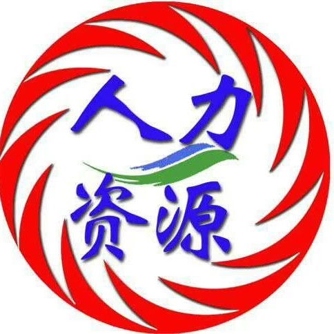 北辰招聘信息 北辰最新招聘信息 天津北辰區最新招聘信息 北辰人才網
