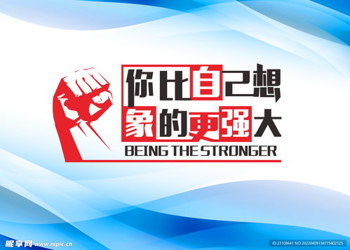 ?？谡衅钙髽I背景墻設計 專業PSD分層素材指南